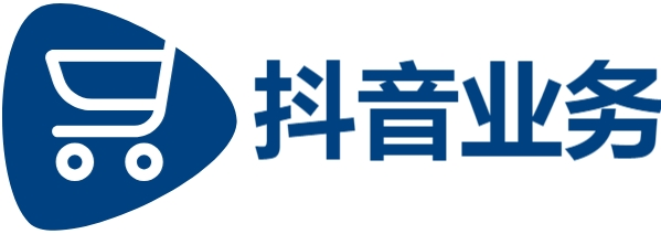 抖音播放量1000到3000|dy自助下单网|0.1元一万赞平台真的靠谱吗